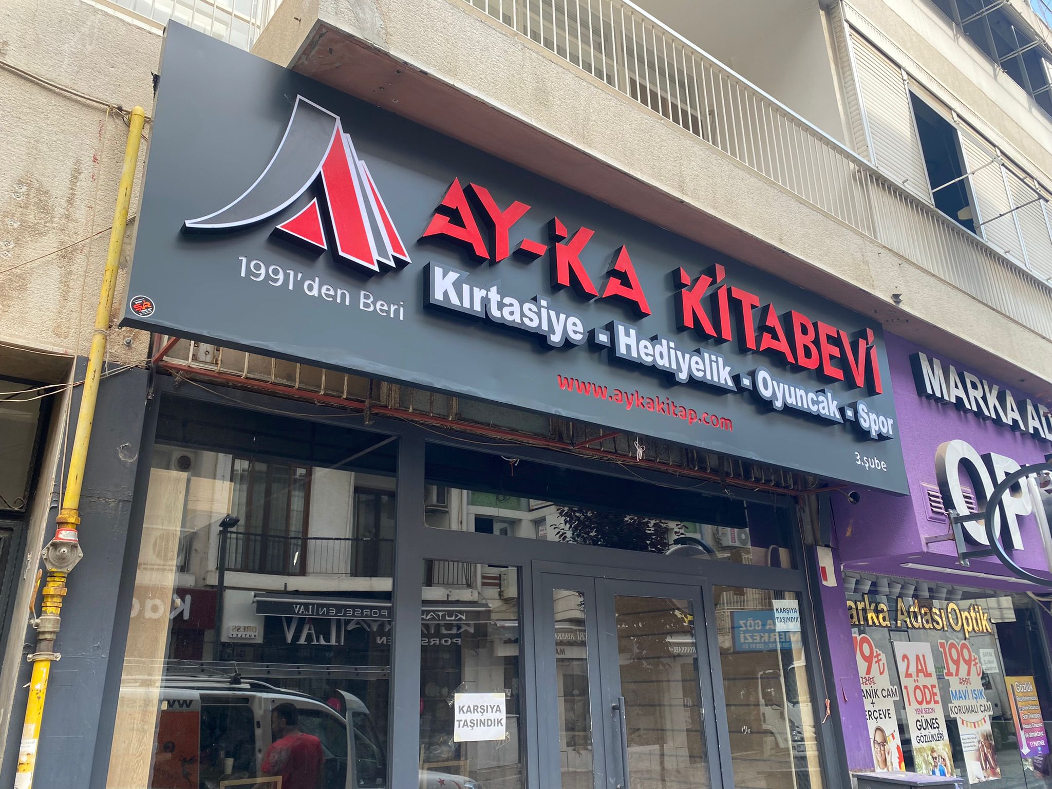 kompozit-tabela-isikli-tabela-foca-reklam-foca-tabela